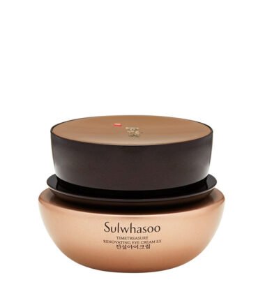 The Ultimate S Eye Cream